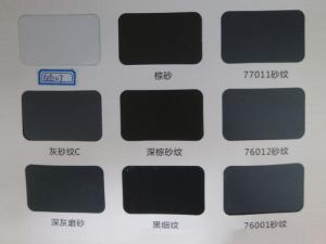 鋁型材、護(hù)欄行業(yè)