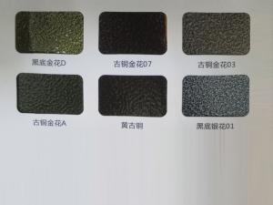 鋁型材、護(hù)欄行業(yè)